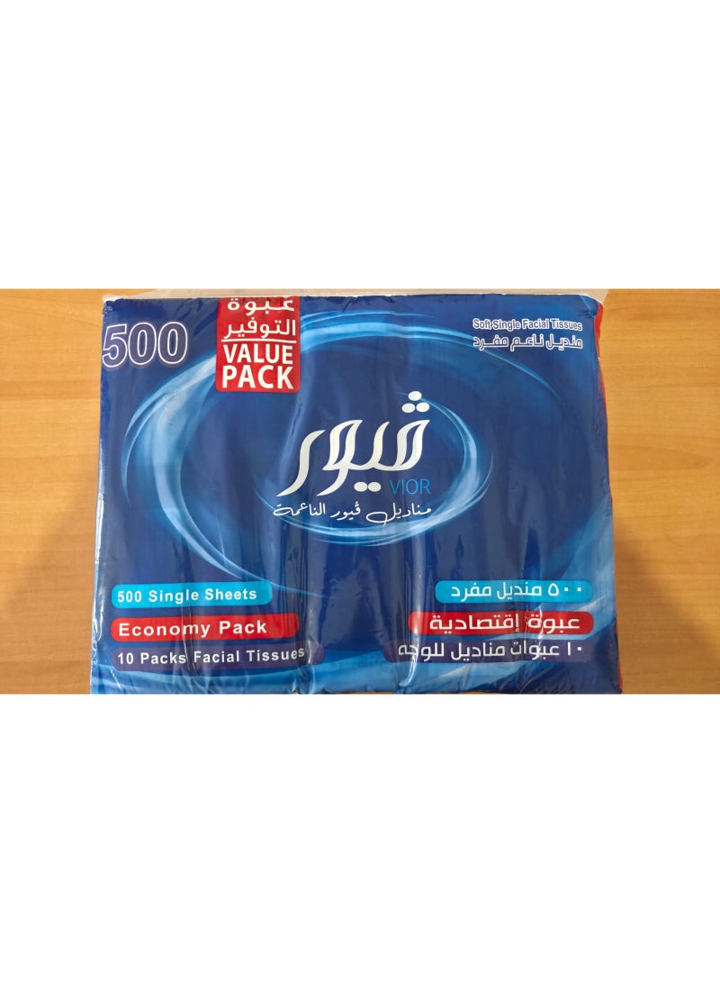 Vior Facial Tissue - 10 packs - 500 Sheet - 3 Ply - Image 1
